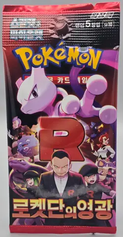 Pokemon Korean Booster Pack - Glory of Team Rocket | Destined Rivals Mewtwo UK - Image 1