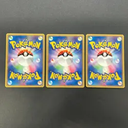 [No Import Duty (US)] Dragonite Dragonair Dratini Trainers Magazine 3set Card - Image 2