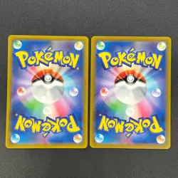 [No Import Duty (US)] Mewtwo & Charizard VSTAR SAR Set Universe Pokemon Card - Image 2