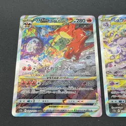 [No Import Duty (US)] Mewtwo & Charizard VSTAR SAR Set Universe Pokemon Card - Image 3