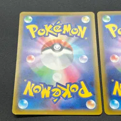 [No Import Duty (US)] Mewtwo & Charizard VSTAR SAR Set Universe Pokemon Card - Image 4