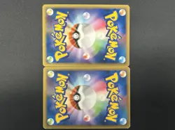 [No Import Duty (US)] Entei & Raikou LEGEND 063/080 064/080 L2 Pokemon Card JP - Image 3
