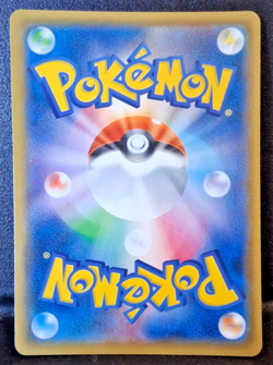 Japanese Alolan Ninetales GX 025/050 RR Sm7b Fairy Rise Pokemon Card TCG NM - Image 2