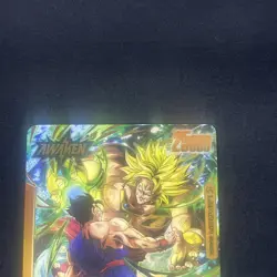 Broly FB08-073 Leader Alternate Art Saiyan's Pride Dragon Ball English Card - Image 2
