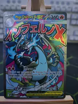 Pokemon TCG Mega Charizard X Ex MEP 023, Phantasmal Flames UPC promo - Image 1