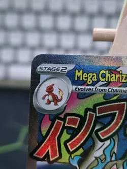 Pokemon TCG Mega Charizard X Ex MEP 023, Phantasmal Flames UPC promo - Image 2