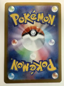 Pokemon Lacey 124/102 Sv7: Stellar Miracle Holo (Japanese) NM - Image 2