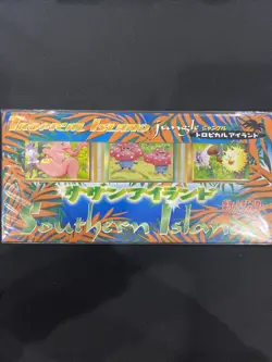 Pokemon 1998 SEALED Tropical Island (Jungle) Southern Islands Set Holo Cards - Image 1