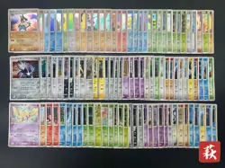 [No Import Duty (US)] Bulk 100 Set Pokemon Card Japanese Holo ADV PCG Legend DP - Image 1