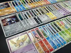 [No Import Duty (US)] Bulk 100 Set Pokemon Card Japanese Holo ADV PCG Legend DP - Image 3
