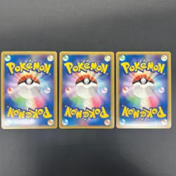 [No Import Duty (US)] Spiky-eared Pichu M 009 010 011/022 3set Pokemon card - Image 2