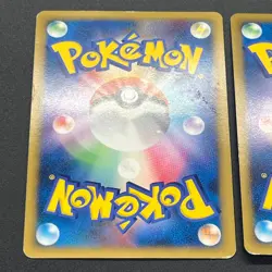 [No Import Duty (US)] Spiky-eared Pichu M 009 010 011/022 3set Pokemon card - Image 4