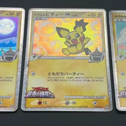 [No Import Duty (US)] Spiky-eared Pichu M 009 010 011/022 3set Pokemon card - Image 5