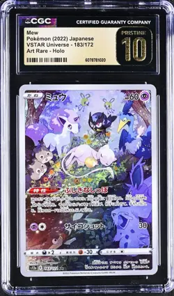 CGC 10 Pristine Mew AR 183/172 Art Rare VSTAR Universe Japanese Pokemon Card - Image 1