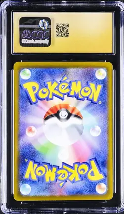 CGC 10 Pristine Mew AR 183/172 Art Rare VSTAR Universe Japanese Pokemon Card - Image 2