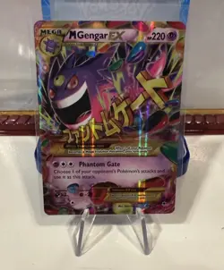 Pokemon TCG - M Gengar EX - 121/119 - Secret Ultra Rare - XY Phantom Forces - MP - Image 2
