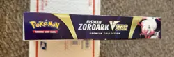 Pokemon TCG Hisuian Zoroark VSTAR Premium Collection Box New/Factory Sealed - Image 3