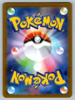 Pokemon Punk Helmet Super Rare M2: Inferno X 104/080 NM - Image 2