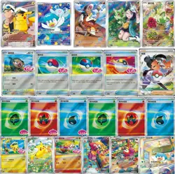 Choose your Gem Pack Vol 1 Pokemon card TCG Chinese Exclusive CBB1C - Great Deal - Image 1