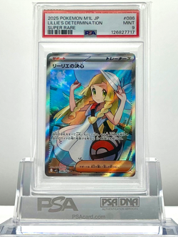 PSA 9 LILLIE'S DETERMINATION #086 2025 POKEMON CARD JP M1L MEGA BRAVE SUPER RARE - Image 1