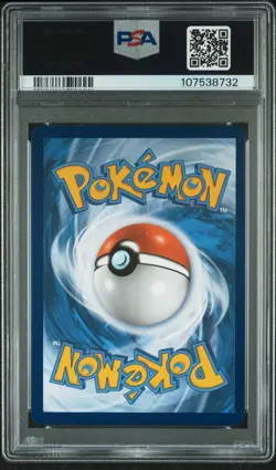 2022 POKEMON SWORD & SHIELD SILVER TEMPEST FA/LUGIA V#186 SILVER TEMPEST PSA 9 - Image 2