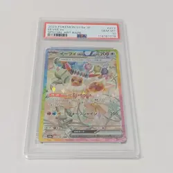 PSA 10 GEM MINT Eevee ex SAR 223/187 SV8a Terastal Festival Pokemon Japanese - Image 1
