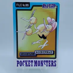 Pokemon Cards Bandai Carddass Dodrio File No.085 1997 EX Japanese i598 - Image 1