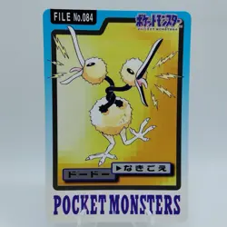 Pokemon Cards Bandai Carddass Doduo File No.084 1997 VG Japanese i596 - Image 1