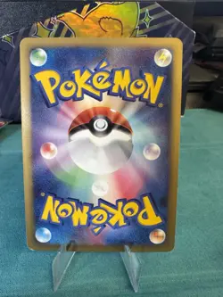 Raichu 025/092 Stormfront Pokemon Cards LP Japanese Holo 34 - Image 2