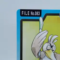 Pokemon Cards Bandai Carddass Farfetch'd File No.083 1997 Poor Japanese i595 - Image 2