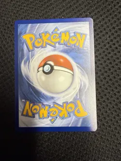 Hop's Trevenant 237/217 Me03: Ascended Heroes Pokemon TCG Illustration Rare - Image 2