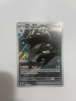 Pokemon TCG Houndoom 066/064 Shrouded Fable Holo Illustration Rare - Image 1