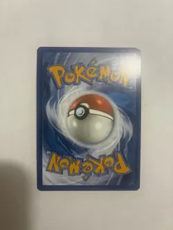 Pokemon TCG Houndoom 066/064 Shrouded Fable Holo Illustration Rare - Image 2