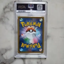 2017 POKEMON JAPANESE SUN & MOON SHINING LEGENDS #082 MEWTWO GX PSA 10 - Image 2