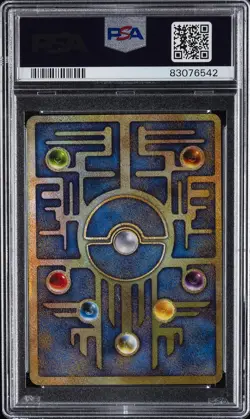 1998-99 POKEMON JPN POKEMON JPN PROMO "NINTEDO" ERR ANCIENT MEW I PSA 7 - Image 2