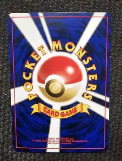 Pokemon: Poliwrath Holo No.062 Neo 2 Discovery Japanese 2000 Old - Vintage NM- - Image 3