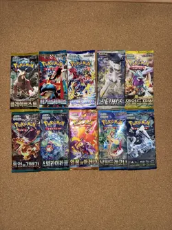 Pokemon TCG Korean Booster Pack Lot Of 10, SEALED - Image 1