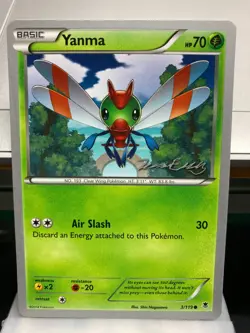 2016 Pokemon World Championships non-Holo Promo - $2 Minimum Order Required - Image 3