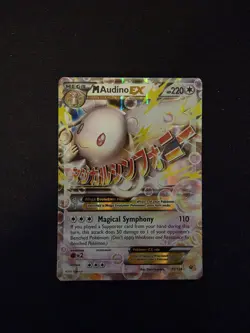 Pokemon M Audino EX Mega 85/124 Fates Collide Ultra Rare Holo Card 2016 - Image 1