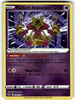 Pokemon TCG SWSH12: Silver Tempest #059/195 Radiant Alakazam NM - Image 1