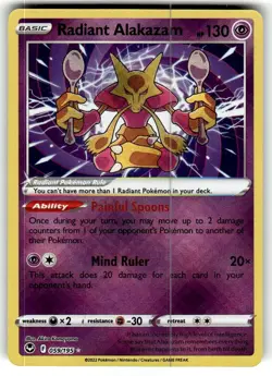 Pokemon TCG Radiant Alakazam 059/195 Silver Tempest Radiant Rare NM - Image 1