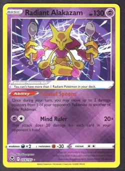 POKEMON TCG RADIANT ALAKAZAM 059/195 SILVER TEMPEST NM - Image 1
