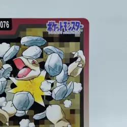Pokemon Cards Bandai Carddass Golem File No.076 1997 EX Japanese i604 - Image 3