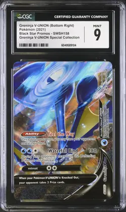 CGC Graded 3 Card Lot Greninja V-UNION SWSH156, 157, 158 Promo Pokemon - Image 1