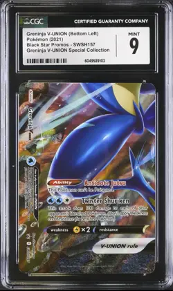 CGC Graded 3 Card Lot Greninja V-UNION SWSH156, 157, 158 Promo Pokemon - Image 2
