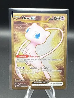 Mew Ex 205/165 Pokemon 151 Metal Card Gold Full Art Double Rare Lightly Played 1 - Image 1