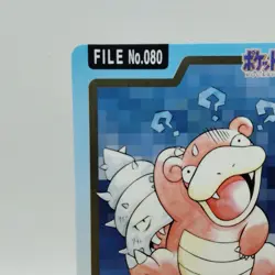 Pokemon Cards Bandai Carddass Slowbro File No.080 1997 VG Japanese i602 - Image 2