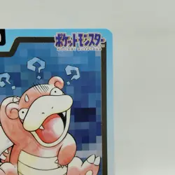 Pokemon Cards Bandai Carddass Slowbro File No.080 1997 VG Japanese i602 - Image 3