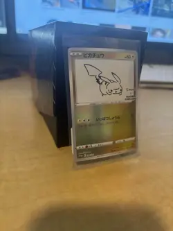 Pokemon Card Game Pikachu Yu Nagaba Promo 208/s-p SEALED limited Japanese NM JP - Image 2