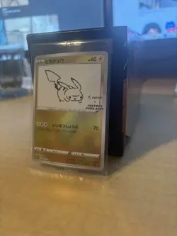 Pokemon Card Game Pikachu Yu Nagaba Promo 208/s-p SEALED limited Japanese NM JP - Image 3